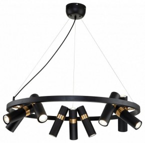 Подвесная люстра Favourite Light point 2997-9P в Ханты-Мансийске - hanty-mansiysk.mebel24.online | фото 3