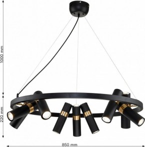 Подвесная люстра Favourite Light point 2997-9P в Ханты-Мансийске - hanty-mansiysk.mebel24.online | фото 6