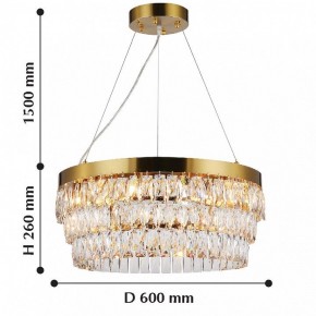Подвесная люстра Favourite Magnitudo 2206-12P в Ханты-Мансийске - hanty-mansiysk.mebel24.online | фото 4