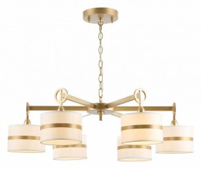 Подвесная люстра Favourite Mateo 2634-6P в Ханты-Мансийске - hanty-mansiysk.mebel24.online | фото 5