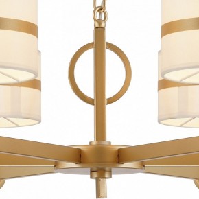 Подвесная люстра Favourite Mateo 2634-6P в Ханты-Мансийске - hanty-mansiysk.mebel24.online | фото 7