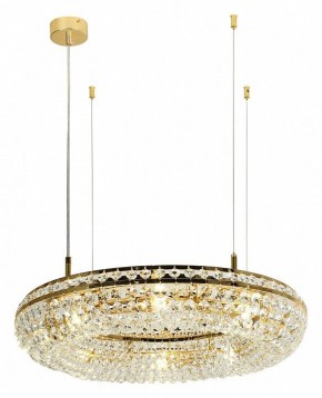 Подвесная люстра Favourite Monilibus 4015-8P в Ханты-Мансийске - hanty-mansiysk.mebel24.online | фото 3