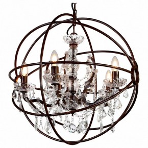 Подвесная люстра Favourite Orbit 1834-5P в Ханты-Мансийске - hanty-mansiysk.mebel24.online | фото 2