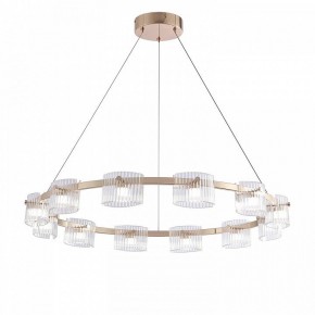Подвесная люстра Favourite Ori 4248-12P в Ханты-Мансийске - hanty-mansiysk.mebel24.online | фото 2
