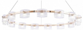 Подвесная люстра Favourite Ori 4248-15P в Ханты-Мансийске - hanty-mansiysk.mebel24.online | фото