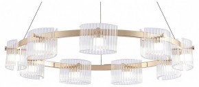 Подвесная люстра Favourite Ori 4248-9P в Ханты-Мансийске - hanty-mansiysk.mebel24.online | фото