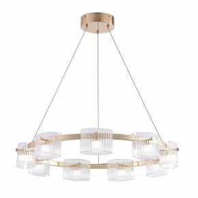 Подвесная люстра Favourite Ori 4248-9P в Ханты-Мансийске - hanty-mansiysk.mebel24.online | фото 2