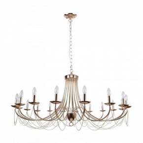 Подвесная люстра Favourite Plini 2591-18P в Ханты-Мансийске - hanty-mansiysk.mebel24.online | фото 2