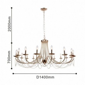 Подвесная люстра Favourite Plini 2591-18P в Ханты-Мансийске - hanty-mansiysk.mebel24.online | фото 3