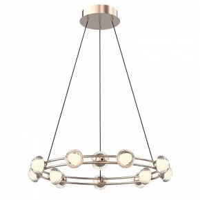 Подвесная люстра Favourite Rondell 4382-12P в Ханты-Мансийске - hanty-mansiysk.mebel24.online | фото 2