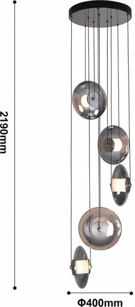 Подвесная люстра Favourite Rulle 4373-5P в Ханты-Мансийске - hanty-mansiysk.mebel24.online | фото 5