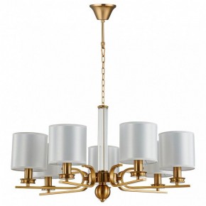 Подвесная люстра Favourite Venustus 2679-7P в Ханты-Мансийске - hanty-mansiysk.mebel24.online | фото 2