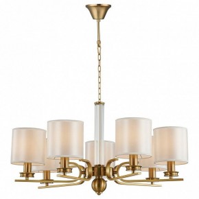 Подвесная люстра Favourite Venustus 2679-7P в Ханты-Мансийске - hanty-mansiysk.mebel24.online | фото 3