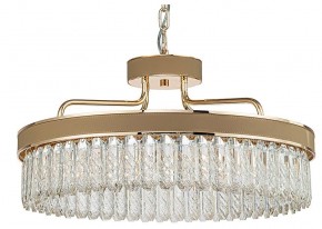 Подвесная люстра Favourite Visconte 4304-6P в Ханты-Мансийске - hanty-mansiysk.mebel24.online | фото