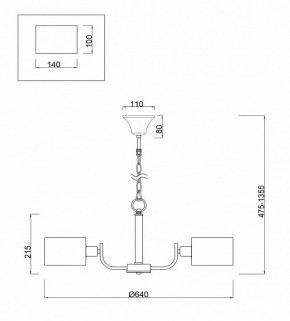 Подвесная люстра Freya Anita FR5012PL-05CH в Ханты-Мансийске - hanty-mansiysk.mebel24.online | фото 4