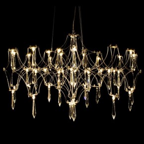 Подвесная люстра Kink Light Галанта 07882-63,33(21) в Ханты-Мансийске - hanty-mansiysk.mebel24.online | фото