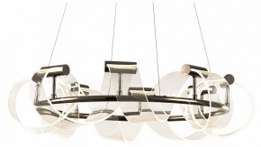 Подвесная люстра Kink Light Ранни 08037-70,29 в Ханты-Мансийске - hanty-mansiysk.mebel24.online | фото