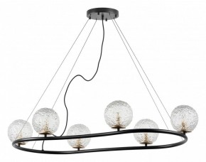 Подвесная люстра Lightstar Bari 815267 в Ханты-Мансийске - hanty-mansiysk.mebel24.online | фото 2