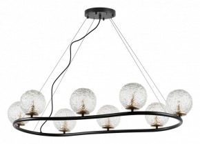 Подвесная люстра Lightstar Bari 815287 в Ханты-Мансийске - hanty-mansiysk.mebel24.online | фото 2