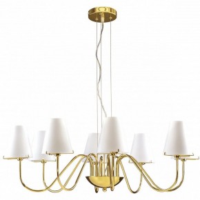 Подвесная люстра Lightstar Diafano 758082 в Ханты-Мансийске - hanty-mansiysk.mebel24.online | фото 2
