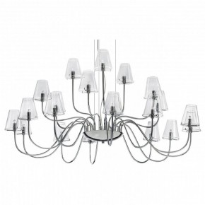 Подвесная люстра Lightstar Diafano 758214 в Ханты-Мансийске - hanty-mansiysk.mebel24.online | фото