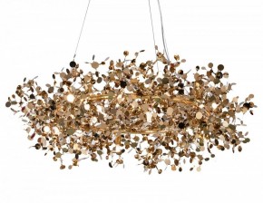 Подвесная люстра Lightstar Extra 721382 в Ханты-Мансийске - hanty-mansiysk.mebel24.online | фото