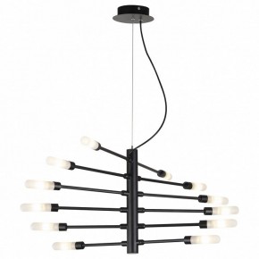 Подвесная люстра Lightstar Ragno 733127 в Ханты-Мансийске - hanty-mansiysk.mebel24.online | фото 2