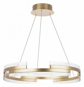 Подвесная люстра Lightstar Rotonda 736323 в Ханты-Мансийске - hanty-mansiysk.mebel24.online | фото 3