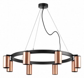 Подвесная люстра Lightstar Rullo LR018308 в Ханты-Мансийске - hanty-mansiysk.mebel24.online | фото 2