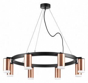 Подвесная люстра Lightstar Rullo LR0183080 в Ханты-Мансийске - hanty-mansiysk.mebel24.online | фото 2