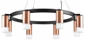 Подвесная люстра Lightstar Rullo LR0183081 в Ханты-Мансийске - hanty-mansiysk.mebel24.online | фото