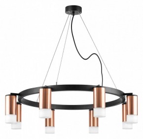 Подвесная люстра Lightstar Rullo LR0183081 в Ханты-Мансийске - hanty-mansiysk.mebel24.online | фото 5
