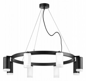 Подвесная люстра Lightstar Rullo LR0183643740 в Ханты-Мансийске - hanty-mansiysk.mebel24.online | фото 2