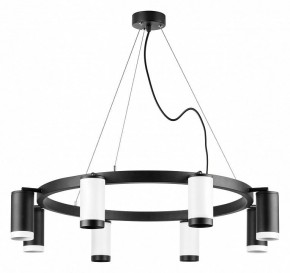 Подвесная люстра Lightstar Rullo LR01836437467 в Ханты-Мансийске - hanty-mansiysk.mebel24.online | фото 2