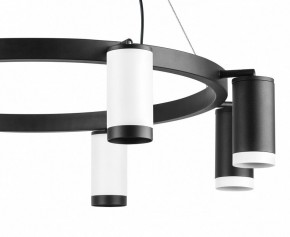 Подвесная люстра Lightstar Rullo LR01836437467 в Ханты-Мансийске - hanty-mansiysk.mebel24.online | фото 5