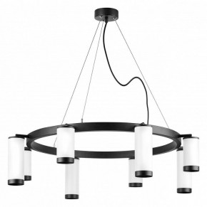 Подвесная люстра Lightstar Rullo LR01836486440 в Ханты-Мансийске - hanty-mansiysk.mebel24.online | фото 2