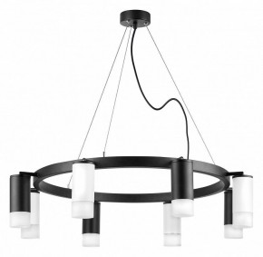 Подвесная люстра Lightstar Rullo LR0183743641 в Ханты-Мансийске - hanty-mansiysk.mebel24.online | фото 2