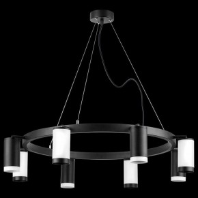 Подвесная люстра Lightstar Rullo LR01837436476 в Ханты-Мансийске - hanty-mansiysk.mebel24.online | фото 3