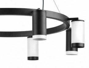 Подвесная люстра Lightstar Rullo LR01837436476 в Ханты-Мансийске - hanty-mansiysk.mebel24.online | фото 5