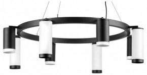 Подвесная люстра Lightstar Rullo LR01837486476 в Ханты-Мансийске - hanty-mansiysk.mebel24.online | фото 2