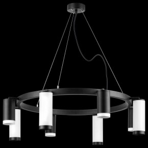 Подвесная люстра Lightstar Rullo LR01837486476 в Ханты-Мансийске - hanty-mansiysk.mebel24.online | фото 3