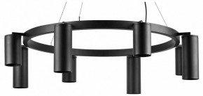Подвесная люстра Lightstar Rullo LR018374874 в Ханты-Мансийске - hanty-mansiysk.mebel24.online | фото