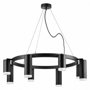 Подвесная люстра Lightstar Rullo LR0183748740 в Ханты-Мансийске - hanty-mansiysk.mebel24.online | фото 2