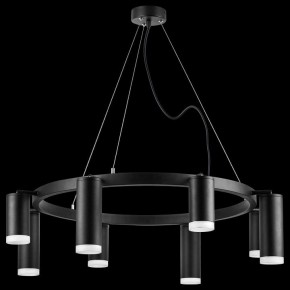 Подвесная люстра Lightstar Rullo LR0183748740 в Ханты-Мансийске - hanty-mansiysk.mebel24.online | фото 3