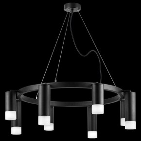 Подвесная люстра Lightstar Rullo LR0183748741 в Ханты-Мансийске - hanty-mansiysk.mebel24.online | фото 3
