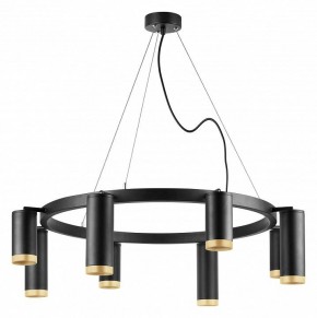 Подвесная люстра Lightstar Rullo LR01837487440 в Ханты-Мансийске - hanty-mansiysk.mebel24.online | фото 2