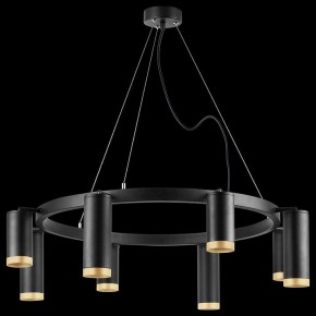 Подвесная люстра Lightstar Rullo LR01837487440 в Ханты-Мансийске - hanty-mansiysk.mebel24.online | фото 3