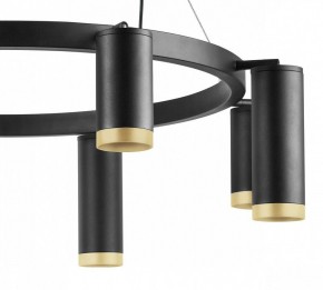 Подвесная люстра Lightstar Rullo LR01837487440 в Ханты-Мансийске - hanty-mansiysk.mebel24.online | фото 5