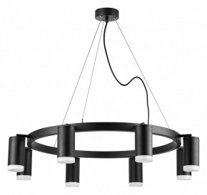 Подвесная люстра Lightstar Rullo LR0183780 в Ханты-Мансийске - hanty-mansiysk.mebel24.online | фото 2