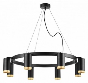 Подвесная люстра Lightstar Rullo LR01837840 в Ханты-Мансийске - hanty-mansiysk.mebel24.online | фото 2
